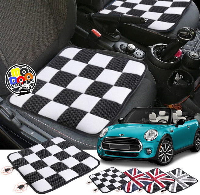 미니쿠퍼 전용 통기성 메쉬방석 2세대 3세대 4세대 R시리즈 F시리즈 25년이후출시 뉴미니 전차종호환 여름용 시트쿠션 실내 인테리어 악세사리 차량 용품, 1개, 블랙화이트프론트