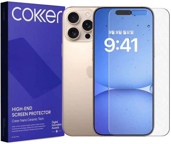 코커 아이폰 AG 종이질감 강화유리필름 인피니트플렉스, 2개
