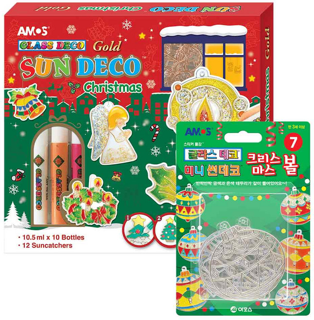 글라스데코 썬데코 크리스마스 + 미니썬데코 크리스마스볼 7번