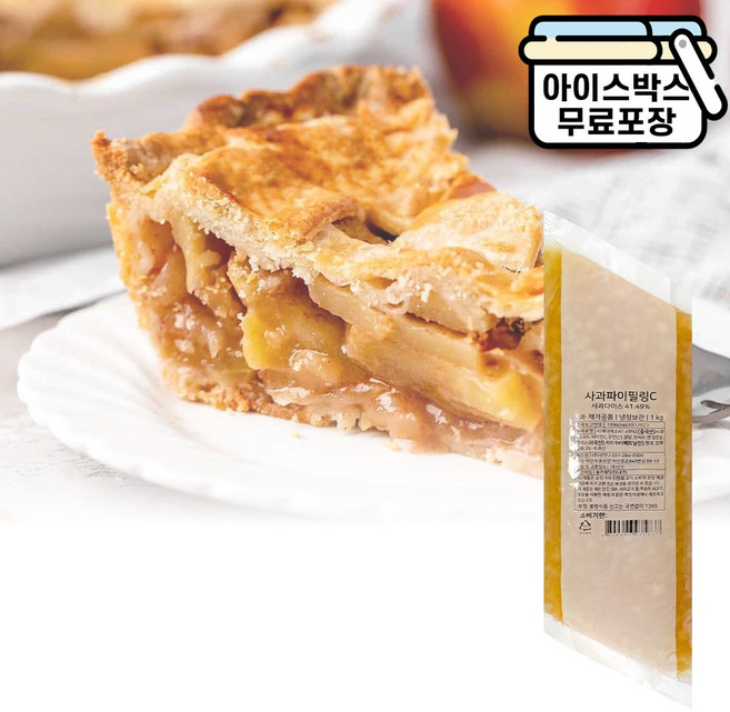 에이치에이유통 선인 사과파이필링 C 1kg 과일 사과잼 애플파이 와플 디저트, 1개