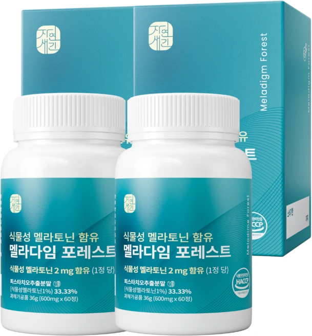 자연새긴 식물성 멜라토닌 함유 멜라다임 포레스트 식약처 HACCP, 2개, 60정 - 쿠팡