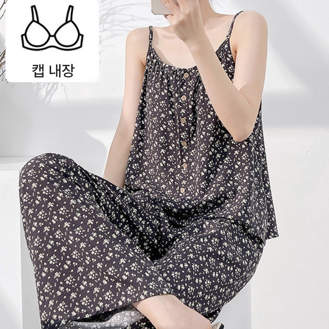 아르앤유 여름 여성 나시 와이드 팬츠 상하세트 홈웨어 루즈핏 잠옷