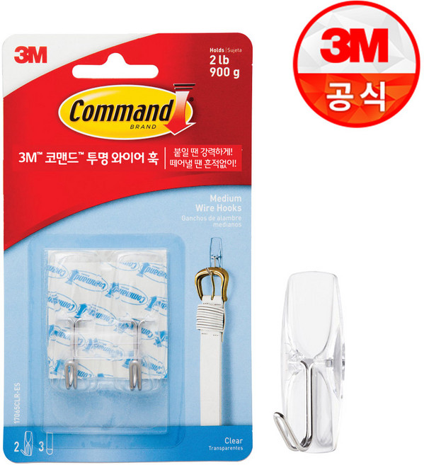 3M 코멘드 강력 투명 와이어 후크걸이 2개 자취생 필수템 직장인 필수품, 1개