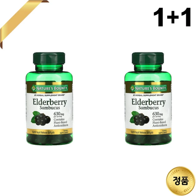 1+1 네이처스바운티 엘더베리 삼부커스 210mg 120 소프트젤 속방정 폴리페놀, 120정, 2개 - 쿠팡
