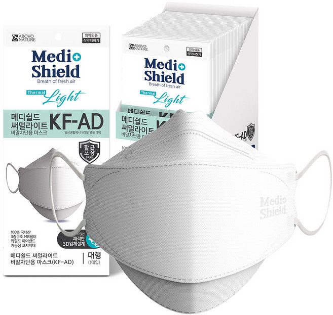 메디쉴드 써멀라이트 비말차단용 마스크 KF_AD 대형 100매, 100개입, 1세트, 화이트
