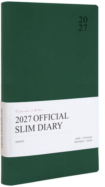 인디고 2027 오피셜 슬림 먼슬리 업무용 다이어리, 1개, 미스티그린