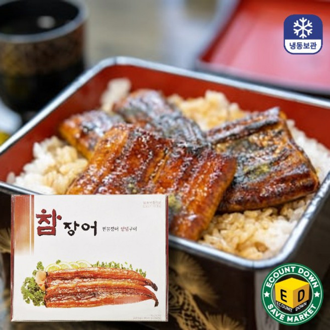 다인 참장어 민물장어 12미 1kg 양념 장어구이 손질 제사용 제수용, [2162-0]참장어 민물12미 양념민물장어, 1개