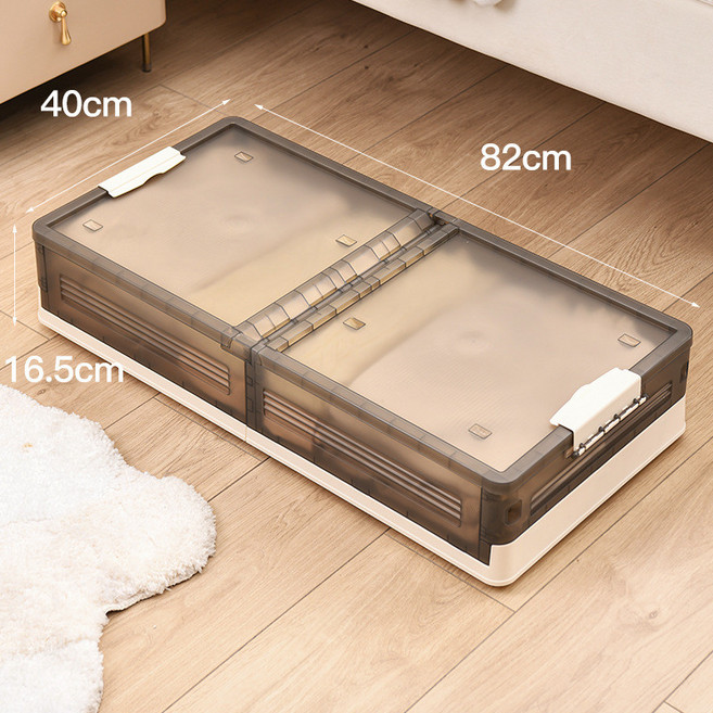 床底收納箱 可折疊收納整理盒, 1個, 灰透82X40X16.5CM【翻蓋】, 灰透