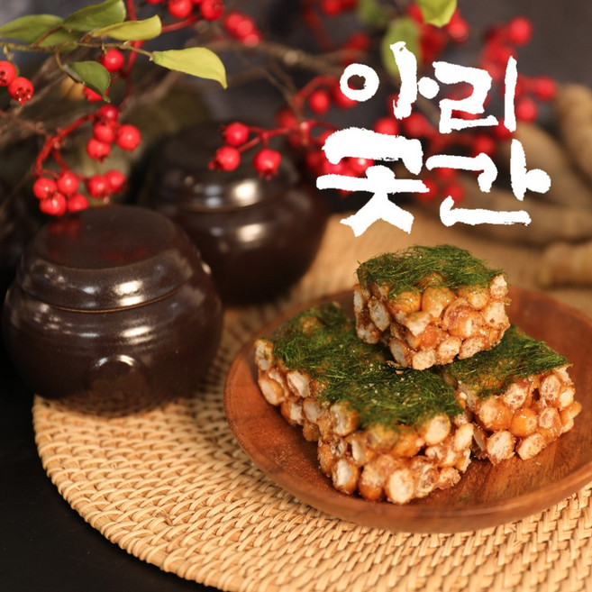 향일암 아리곳간 감태 오란다 선물세트, 65g, 1박스, 감태 선물박스형(7개입)