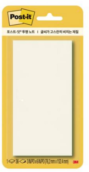 3M)포스트잇 노트(636-TRSPT/투명/M328883)