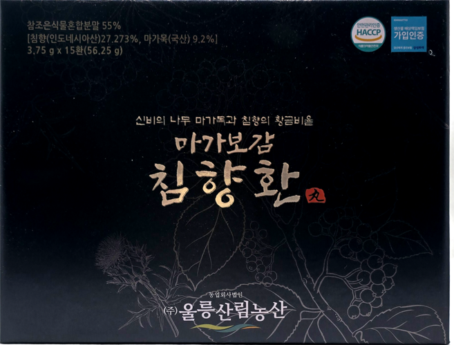 마가보감 침향환 사양벌꿀 마가목 침향 15환, 1박스