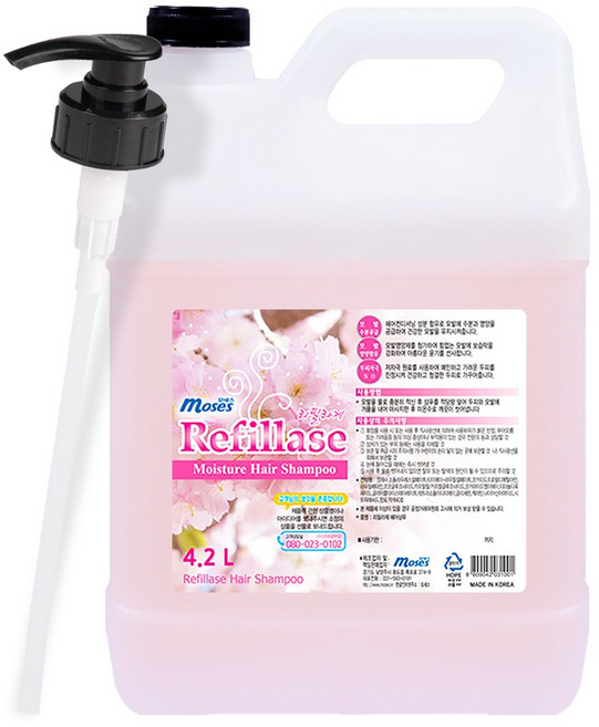 리필라제 모이스처 대용량 샴푸 4.2L + 펌프, 1개