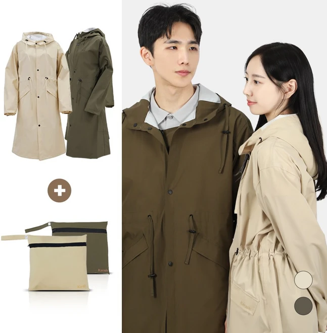 카르닉 트렌치 레인코트 방수 우의 비옷 웨더자켓, 트렌치레인코트 XL(105-115), 베이지 XL, 1개 - 쿠팡