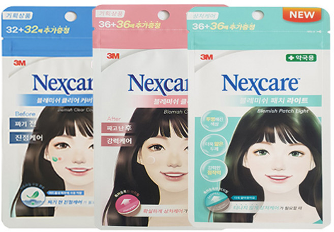 3M 넥스케어 블레미쉬 클리어커버 릴리프 64매 + 클리어 커버 72매+ 패치 라이트 72매 총 208매 3종 스팟패치 세트, 1세트