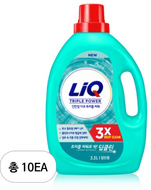 리큐 진한겔 딥클린 트리플파워 일반용 액상세제 본품, 3.5L, 10개