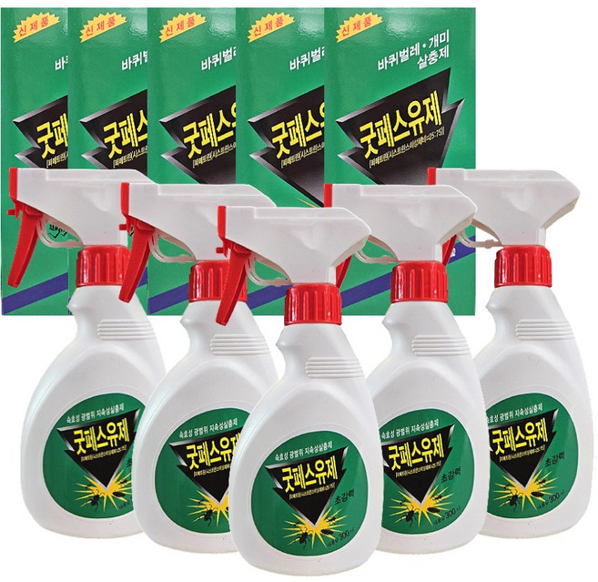 가정용 잘듣는 굿페스 300ml 실내 진드기 개미 모기 살충제, 5개