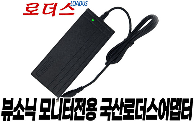 뷰소닉 VS17211 VX3258-2KC-mhd VX3258-2KC-MHD VS16699 VX3515-C-hd VX3515-CHD-W VS13777 V3D245 모니터용 19V, 어댑터 + 3구 각파워코드 1.5M, 1개