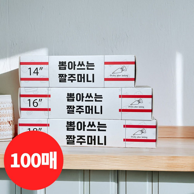 100매 한장 쏙 티슈형 뽑아쓰는 비닐 짤주머니 낱장 100장, 1개, 16인치