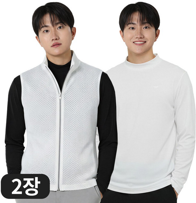 아소트 남성 쿨링 반목티 기능성 긴팔 스포츠 골프웨어 등산 작업복 이너 티셔츠 2장세트