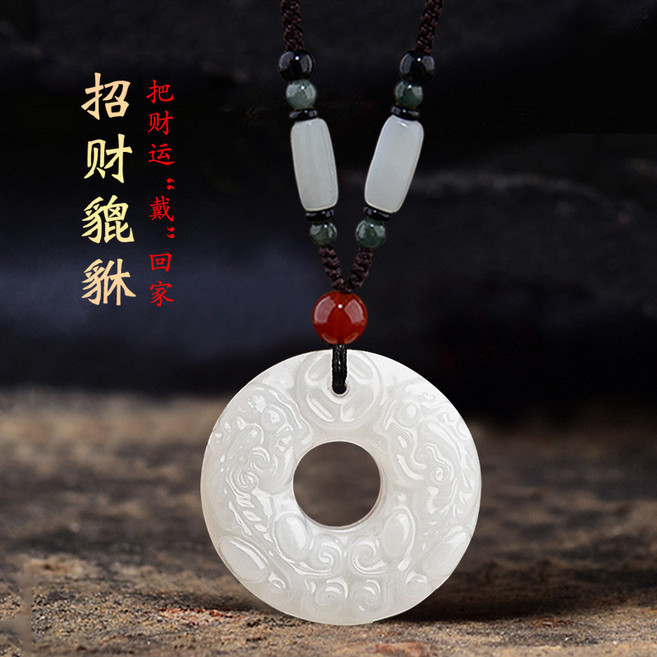 新疆和田金絲玉 羊脂白玉 雙貔貅平安扣項鍊女 招財辟邪保平安吊墜