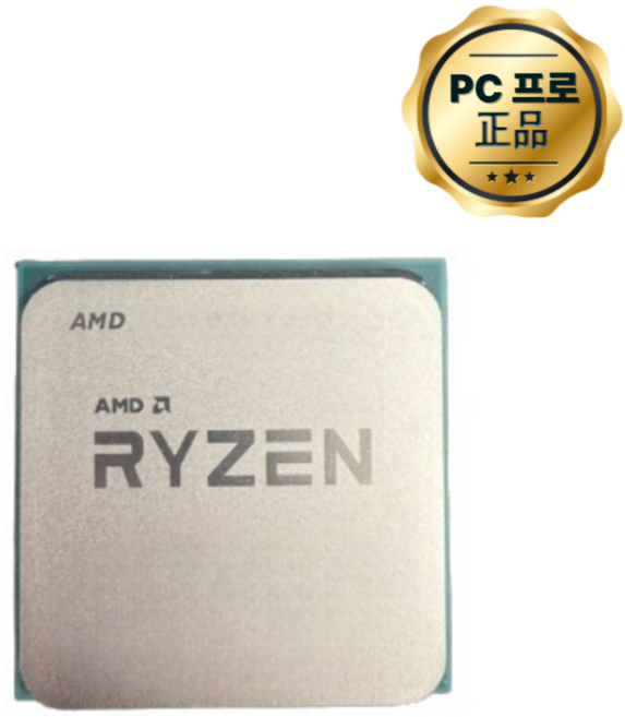 AMD 라이젠7 5700X (버미어) (벌크)