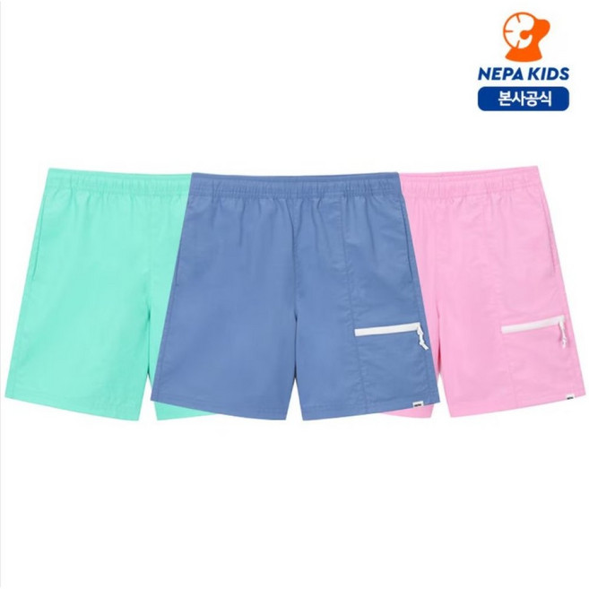 네파키즈 아동용 팝시클 반바지