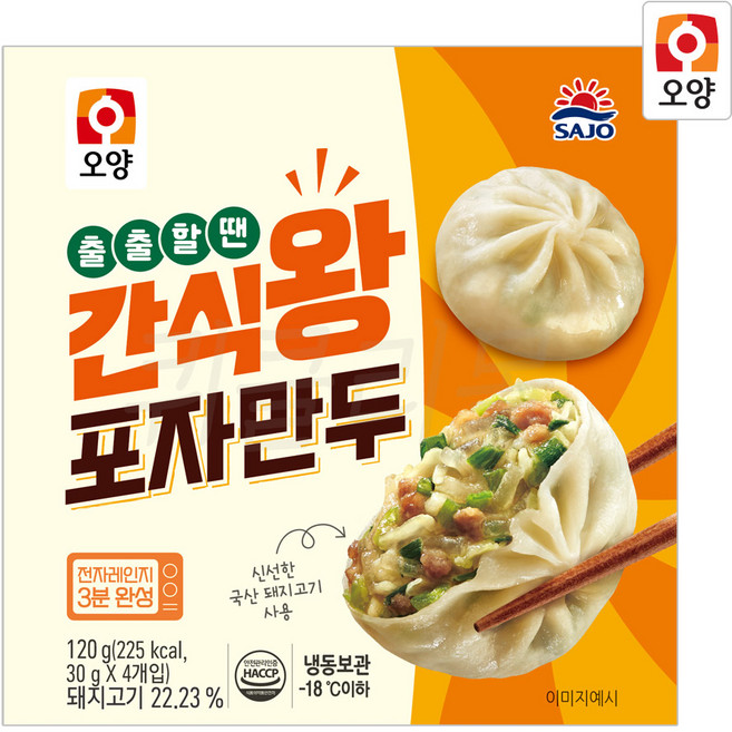 [푸드원스토어] 간식왕 포자 4구 만두, 12개, 120g