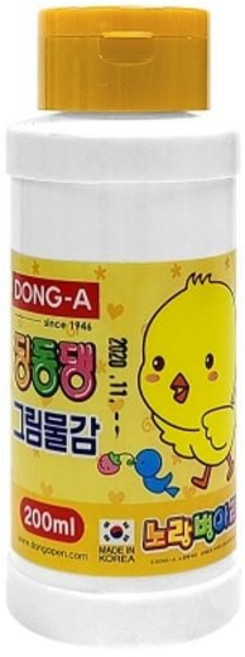 동아 단색물감 딩동댕물감 황토/200ml 갑 12개입 파츠 부품 소모품 자재 dew+87560Vx
