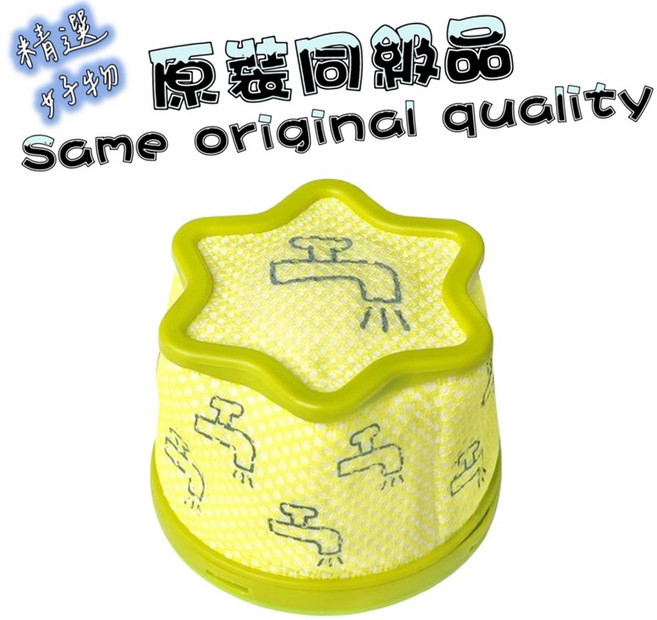 LG 濾網 配件, 1個