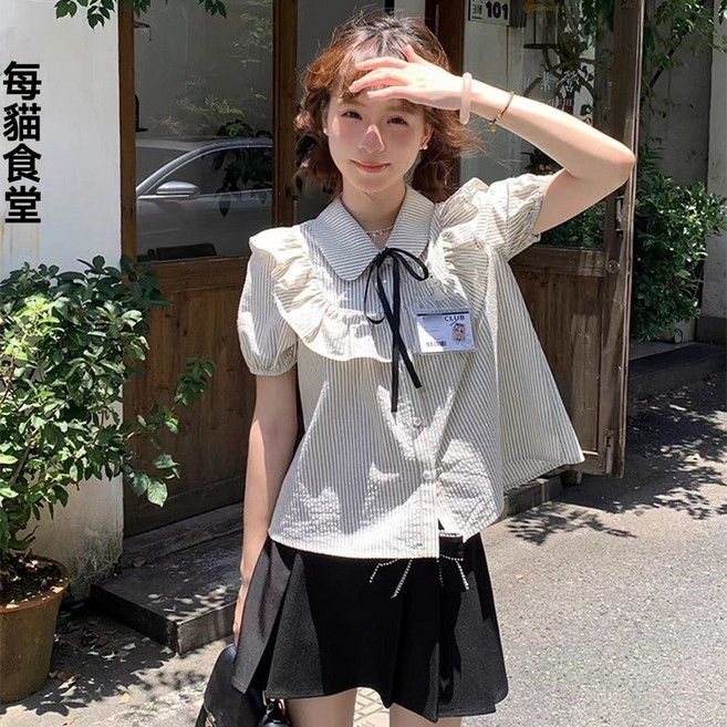 學院風條紋荷葉邊上衣 黑色百褶短裙兩件套女