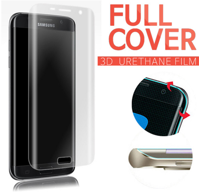 LG V30 (V300) 우레탄 풀커버 액정보호필름 2매, LG V30 (V300) / 2매, 클리어