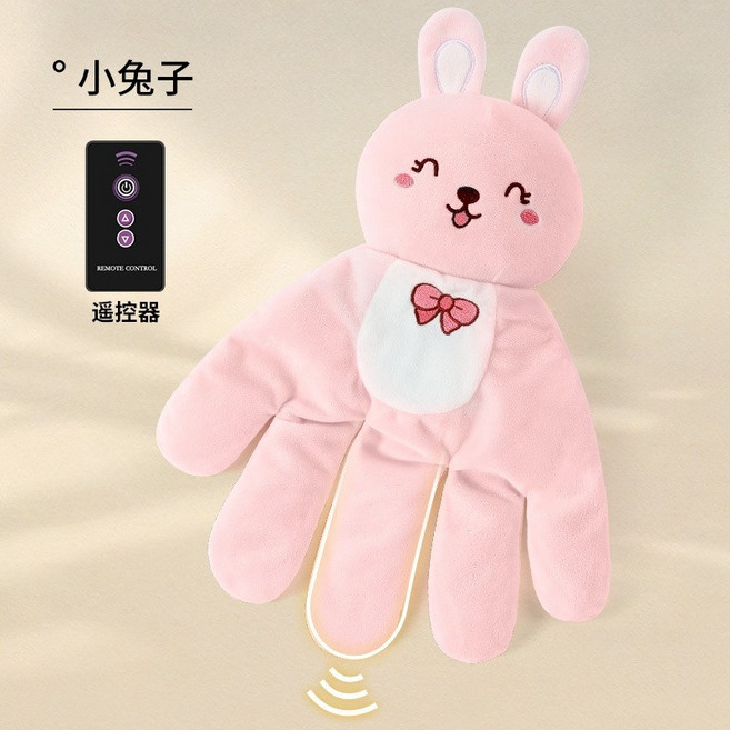 아기자동수면 진정손바닥 토닥이인형 자동토닥이, 토끼-기본, 1개