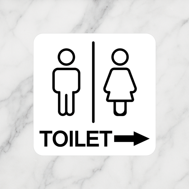 연스튜디오 좌 우 화장실 안내 표지판 18cm 부착형 1개, 우측, 화이트