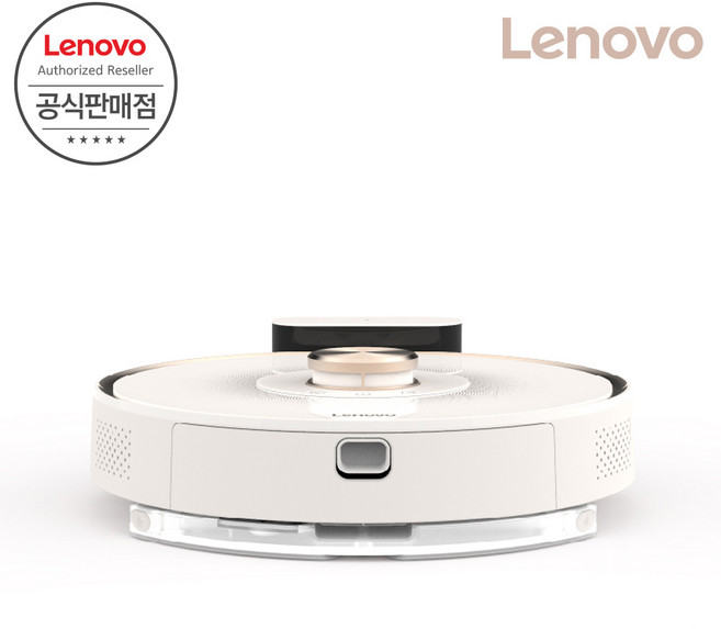레노버 물걸레 로봇청소기 Pro 국내정품