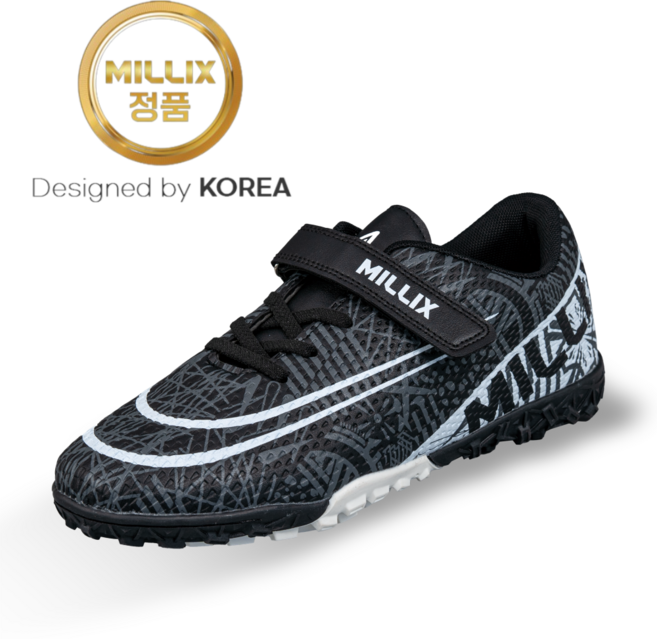 밀릭스 초경량 찍찍이 키즈 풋살화