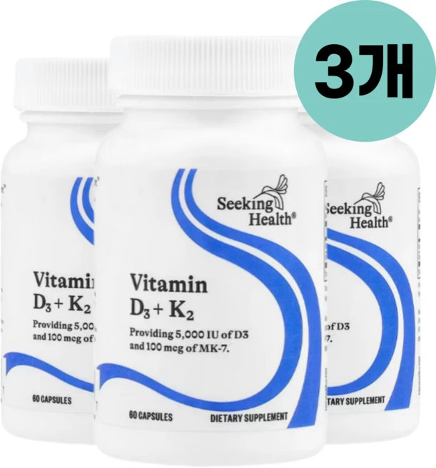 Seeking Health 시킹헬스 비타민 D3 K2 디쓰리 케이투 60캡슐 3개, 60정 - 쿠팡
