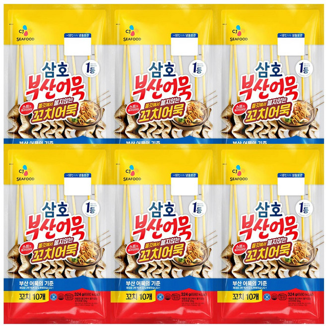 CJ 삼호꼬치어묵, 324g, 6개