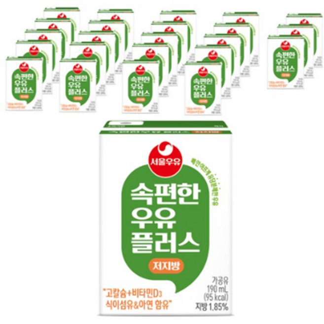서울우유 속편한 우유 플러스 저지방, 190ml, 60개