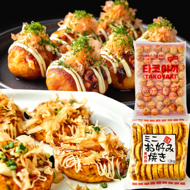 타코야끼 1kg(50알)+미니 오코노미야끼 1.2kg(30알) /2세트이상 구매시 새우볶음밥 증정, 1kg