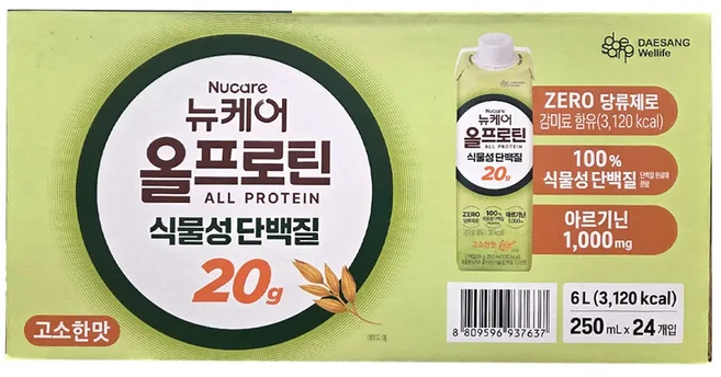 코스트코 뉴케어 올프로틴 식물성 단백질 고소한맛 6L(250ml x 24개) 프로틴 음료, 24개, 250ml