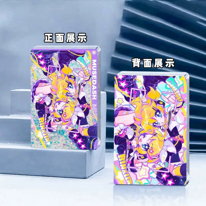 뮤즈대쉬ver 뮤지대쉬 콜라보 카가미네 린렌 아크릴 유사코롯토 유사 코롯타 모래 마작 아크릴 디오라마 포스터 피규어 책상 장식 보컬로이드 카가미네 렌 굿즈, 사진으로 모래색을 확인해주세요10, 6cm9센치 두께 0.8cm