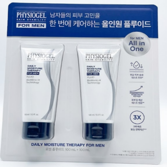 피지오겔 데일리 모이스쳐 테라피 포맨 플루이드 올인원 로션, 100ml, 2개