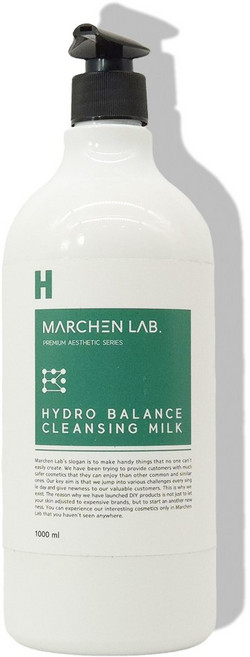 메르헨랩 대용량 하이드로 발란스 클렌징 밀크, 1L, 1개