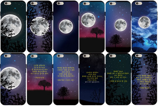 아이폰12프로 카드케이스 200종