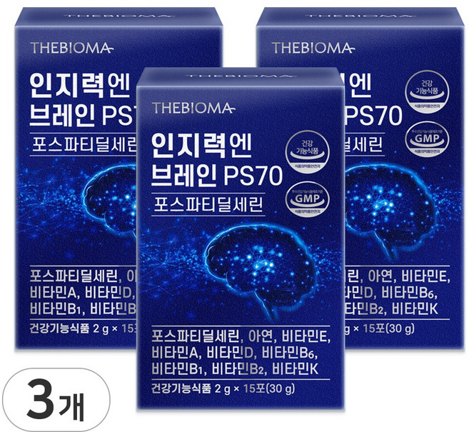 두뇌영양 포스파티딜세린 분말 인지력엔 브레인 PS70 식약청인증 300mg 더바이오마, 3박스, 30g