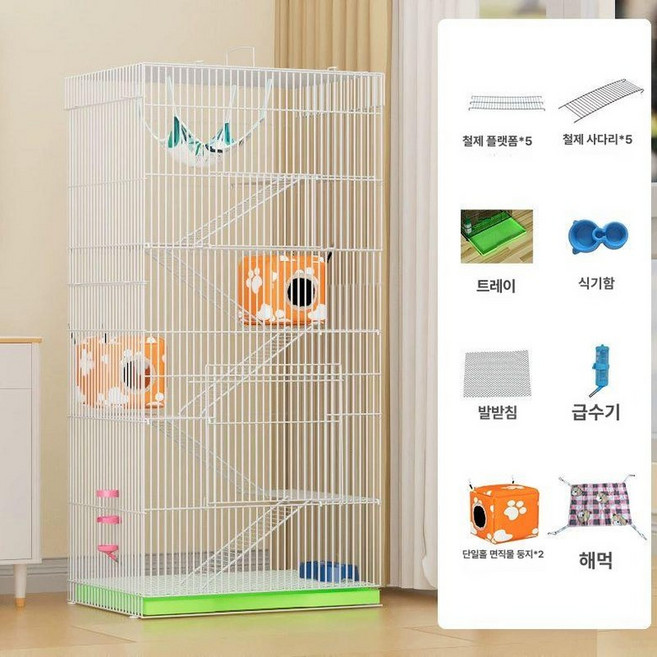 하늘다람쥐 케이지 슈가글라이더 대형 3단 다람쥐집, 1개, 핑크 레드 신제품 6층 2