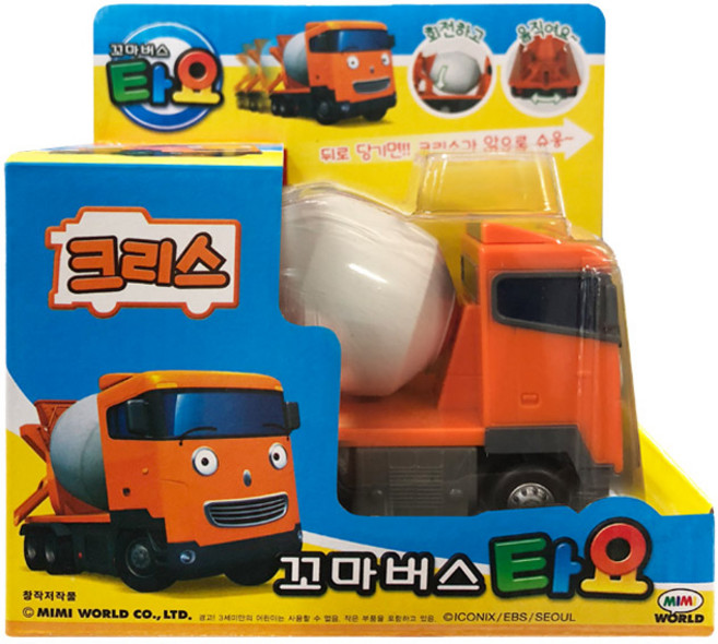 꼬마버스 타요 작동완구, 크리스, 1개