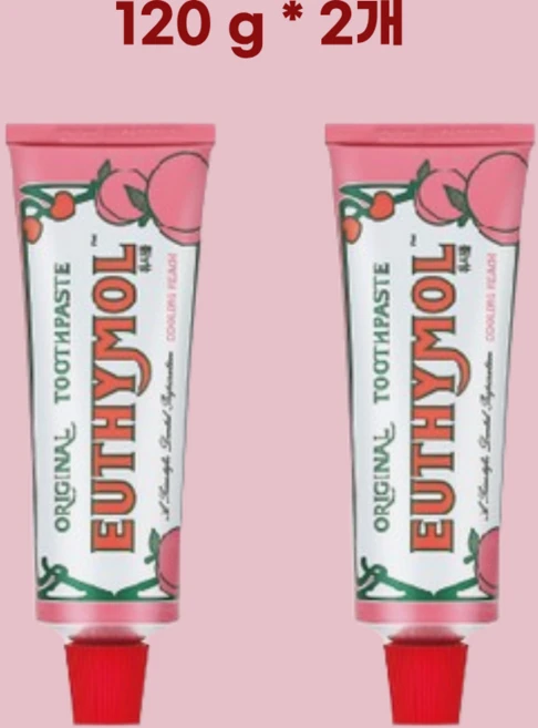 유시몰 오리지널 쿨링피치 구취케어치약, 2개 - 쿠팡