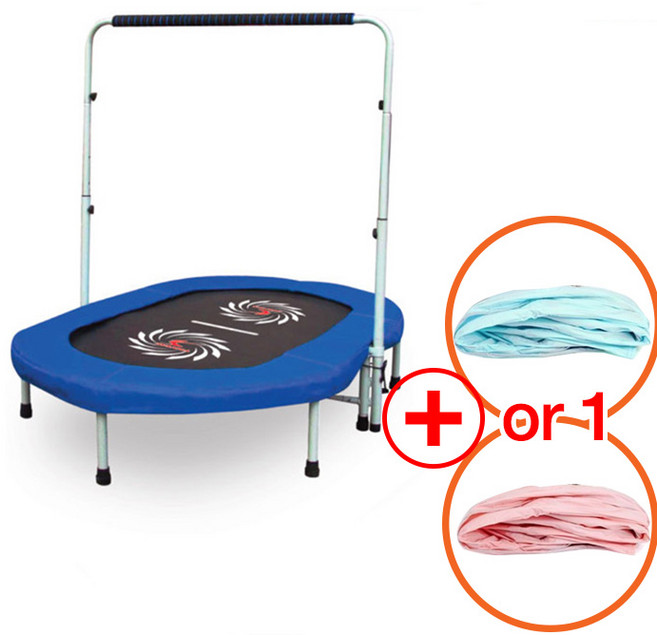 아이워너 2인용 트램폴린, 블루