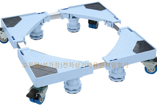 모칸도 당일발송+세탁기이동받침대 냉장고 건조기 수평계내장형 다용도 받침대DT-03, 1개